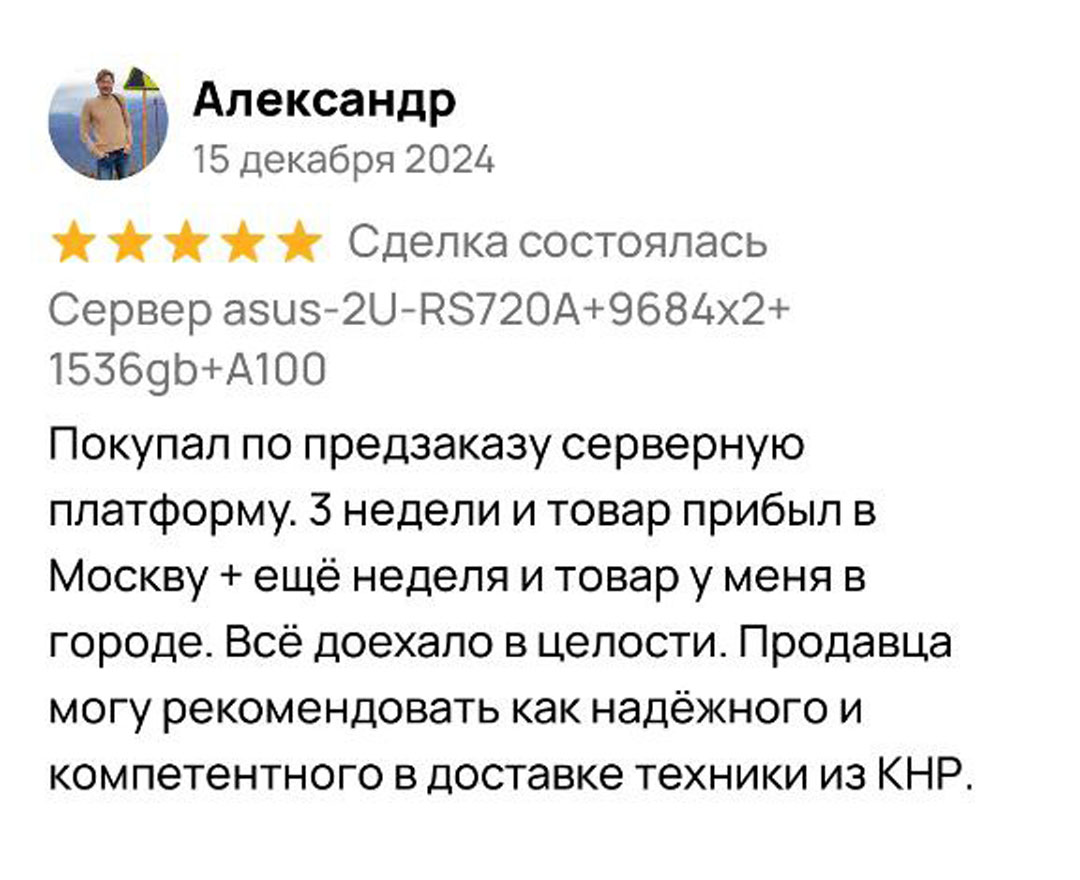 Заголовок