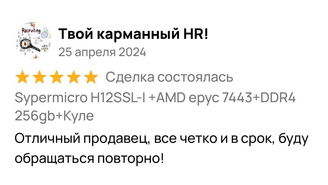 Заголовок